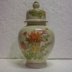 Otagiri Japan Floral Ginger Jar